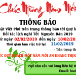 chuc mung nam moi 2019 a